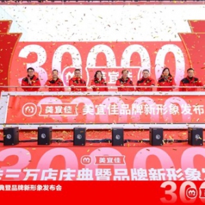 �����ٳ��l(f��)�����˼���ʽ�Ƴ�Ʒ��������