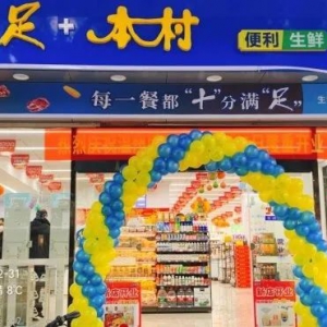 ʮ��������׼ҡ�����+���r�����_�I(y��)