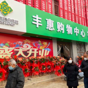 �L���^(q��)�׼ҹ��N�糬���_�I(y��)