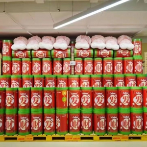 �Ѕ^(q��)��2023��؛���M(f��i)څ��(sh��)���������M(j��n)�a(b��)������(g��)�˷��o(h��)���Ʒ���N