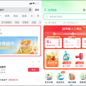 �����������Ͼ���