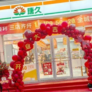 �ƾñ�����1��3���R�_