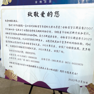 �Y(ji��)��16�꽛(j��ng)�I(y��ng)����������؛�R�����P(gu��n)�]��