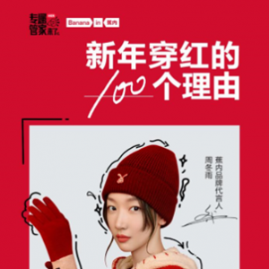 С�t��(sh��)�y�ֽ���(n��i)�����x�����괩�t����(n��i)��