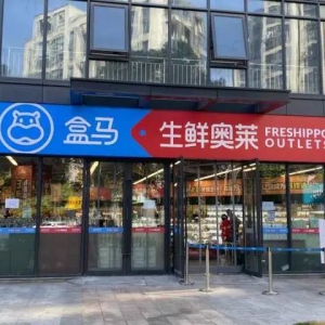 ���R���r�W�R�������Ϻ��ɽ��؅^(q��)�xַ