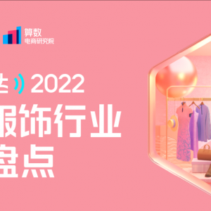 ����ؿ� | �����������M(f��i)Ʒ�ИI(y��)���L(zh��ng)��a