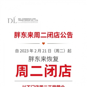 �֖|�����������֏��ܶ��]�깫��