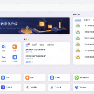 ���˼������������ҼҐ�����ʲô���w���w����