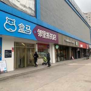 ���R�W�R�ۿ۵�����Ϻ���ɽʯ���ֵ�