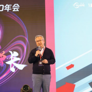 Ҽ���Ƽ��ϻ��˸ߑc܊���������FMCG�������MƷ�ИI(y��)CIO������s�@���׿Խ��