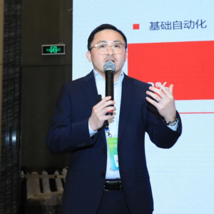 ϲ����Ҽ���Ƽ�������ϯ2023���I(y��)�������B(t��i)������s�@����(y��u)�㳬�Ԅӻ������̡�​ ...