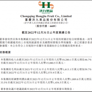 ��ٍ400�f�����볬150�|����Ź�Ʒ�����׷�ؔ����t