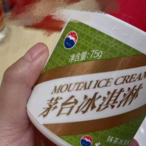 é�_(t��i)�Ƴ���ƿ�b����� ���ۃr(ji��)66Ԫ/ƿ