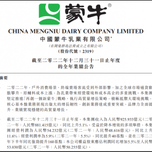 ��ţȥ������s926�|Ԫ����(j��ng)�I�������Lһ��