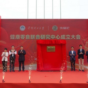 �츣ӛ�y���A��������W(xu��)����������ʳ(li��n)���о�����