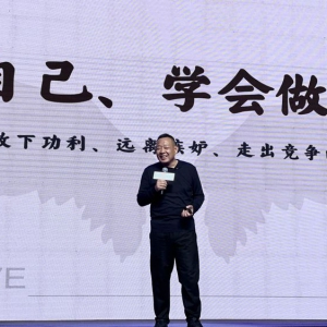 "�Ӱ��ǲ����µ���"�֖|�턓(chu��ng)ʼ��ŭ��Ӱ��Ļ�