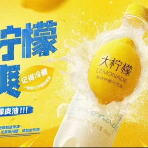 �r(n��ng)��ɽȪ�����ʡ���ˮ���£����r(ji��)5Ԫ��