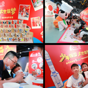 �����x���ܺ�������������������һ�𿴡����ۡ����գ�