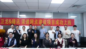 �vӍ�ǻ������c�l(w��i)���_�ɺ������vӍ�؈Dλ�ô�(sh��)��(j��)�a(ch��n)Ʒ�����߃rֵ����ھ� 