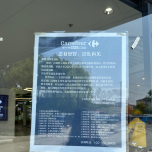 �׼ҕ��T���P(gu��n)�]���@��֪��������ô����