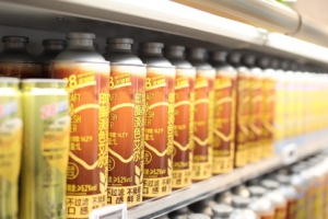 ���R��һ���g����rơ�N�����L108%