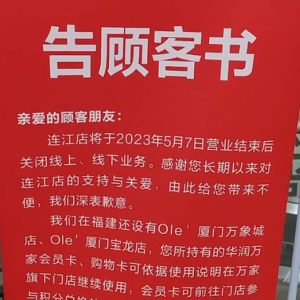 �A���f���B�����P(gu��n)ͣ ��ʽ�˳������Ј�