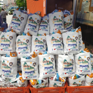 ���ٲ��֣��а��_ɭ��ʩ�����ĵ�ͬ�_(k��i)