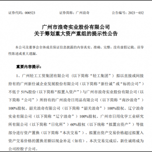 ͻȻ�������V�����挢���ٽ�(j��ng)�I�ջ��I(y��)��(w��)