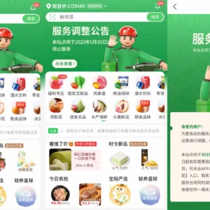 �����I(m��i)�ˌ���������ɵ����P(gu��n)ͣվ�c(di��n)�_(d��)100����(g��)