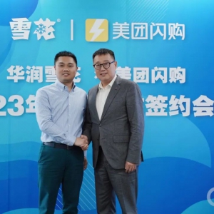 �A��ѩ��ơ���c���F�Wُ�_�ɑ�(zh��n)�Ժ���