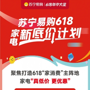 �K����ُ618�����_���b550�ҵ� ���7���K���׼���Ş��