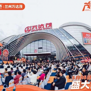 �m���f�_ï5��26��ʢ���_�I(y��)