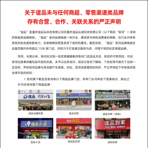 �xƷ�l(f��)��������