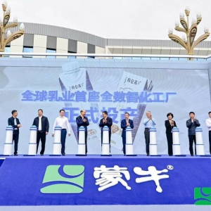 ��ţȫ��������(sh��)�ǻ����S�ڌ���Ͷ�a(ch��n)