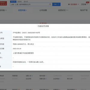 ɽķ���мӃr���u��ɏ���P