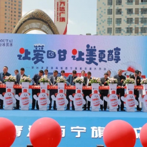 ����������é�_��������ȫ����(n��i)�31��ʡ�^(q��)����Ş�겼��