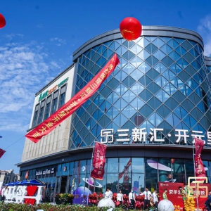 �Ϻ��ɽ����R�_Ԫ���_�I(y��)���°�������Ŀ�����^�_�I(y��)��