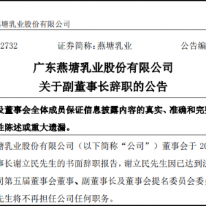 ������I(y��)�������L����