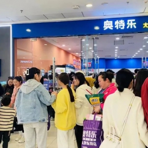 �W�ؘ��_��ȫ�������������ꌢ�_200���µ�