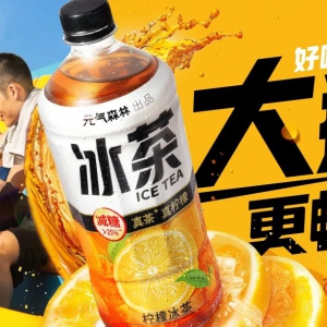 Ԫ��ɭ�ֱ����Ƴ���900ml��ƿ���b���ۃr5Ԫ����ָ�����