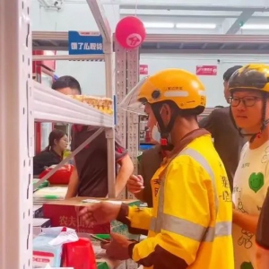 �츣�׼����u�}(c��ng)���|ݸ�|�ǵ꣩ʢ���_(k��i)�I(y��)