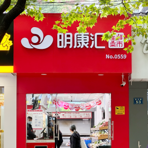 �����R�Q��2022���Ї�(gu��)�B�i��?g��u)?qi��ng)��82λ