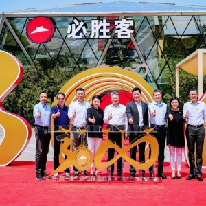 �؄ٿ��Ї��_����3000�ҵ��_�I(y��)