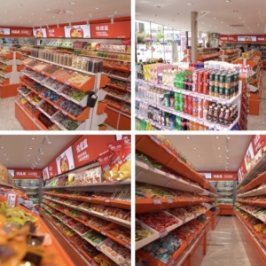 �ҼҐ�����ӛ������ʳ���������_(t��i)����ͬ�_(k��i)