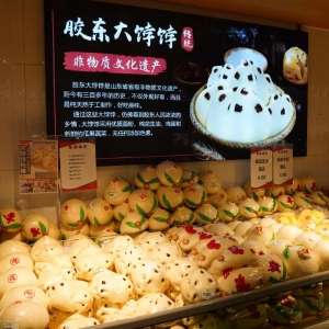 �ҼҐ����л����^���ֵ�6��30���_(k��i)�I(y��)