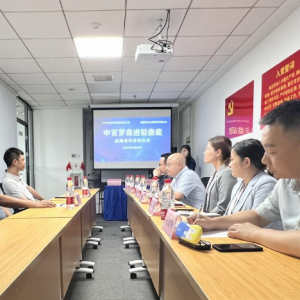 �_(k��i)�����Ј�(ch��ng)���а��_ɭ�������M(j��n)�v���