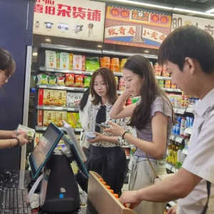 �ϲ��׼ҹ��N�������_�I(y��)