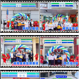 ÿһ�������������_8���T��