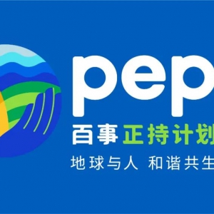 ���¹�˾�l(f��)��2022ESG���