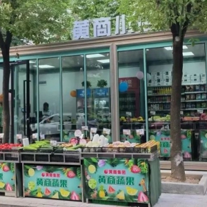 �S�̼��F�����׼ҡ��S��С�ꡱ�_�I(y��)